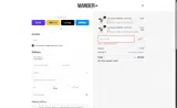 WANDER+ coupon verification screenshot