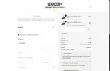 WANDER+ coupon verification screenshot