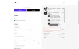 BFCM20 coupon verification screenshot