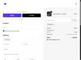 10OFF coupon verification screenshot