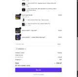 LOVEDOUG coupon verification screenshot