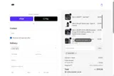 SEEINGRED coupon verification screenshot
