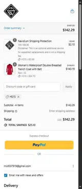 HS15 coupon verification screenshot