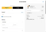 LANBO15 coupon verification screenshot