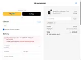MIAO10 coupon verification screenshot