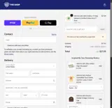 WB10J9BZ6TSW coupon verification screenshot