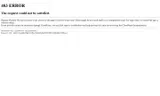 10XOCA coupon verification screenshot