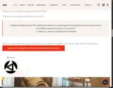VAKU10 coupon verification screenshot