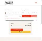 adr2009 coupon verification screenshot