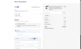 WSD coupon verification screenshot