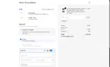 WSD coupon verification screenshot