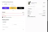 Warrior Within Designs coupon verification screenshot