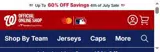 Washington Nationals coupon verification screenshot