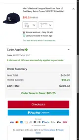 Washington Nationals coupon verification screenshot