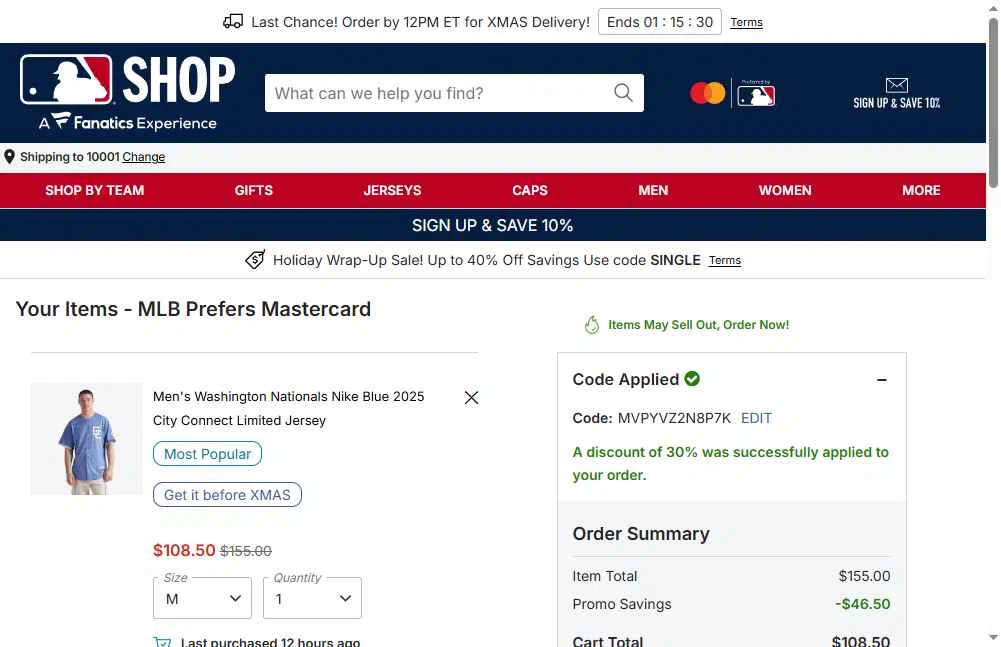 Washington Nationals checkout page showing Washington Nationals promo code box | Screenshot taken by SimplyCodes community member on Dec 22, 2025