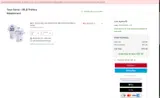 Washington Nationals coupon verification screenshot