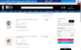 Washington Wizards coupon verification screenshot
