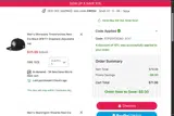 Washington Wizards coupon verification screenshot
