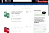 Washington Wizards coupon verification screenshot
