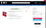 Washington Wizards coupon verification screenshot