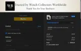 FIREWORK coupon verification screenshot