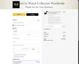 FIREWORK coupon verification screenshot