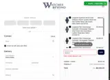 Watches and Beyond coupon verification screenshot