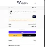 Watches and Beyond coupon verification screenshot