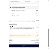 Watches and Beyond coupon verification screenshot