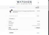 NEOMAR coupon verification screenshot