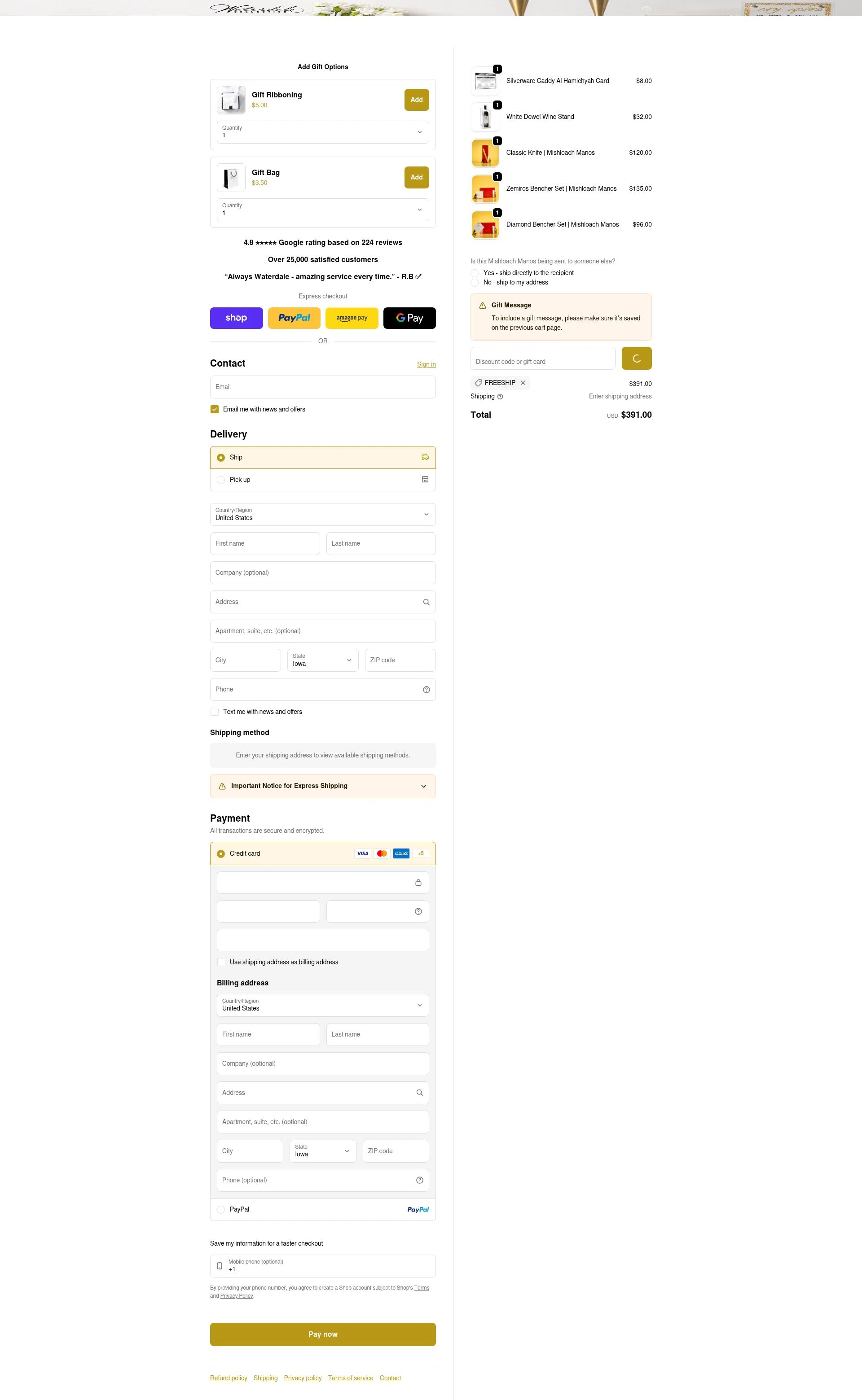 Waterdale checkout page showing Waterdale coupon code box | Screenshot taken by SimplyCodes community member on Feb 4, 2026