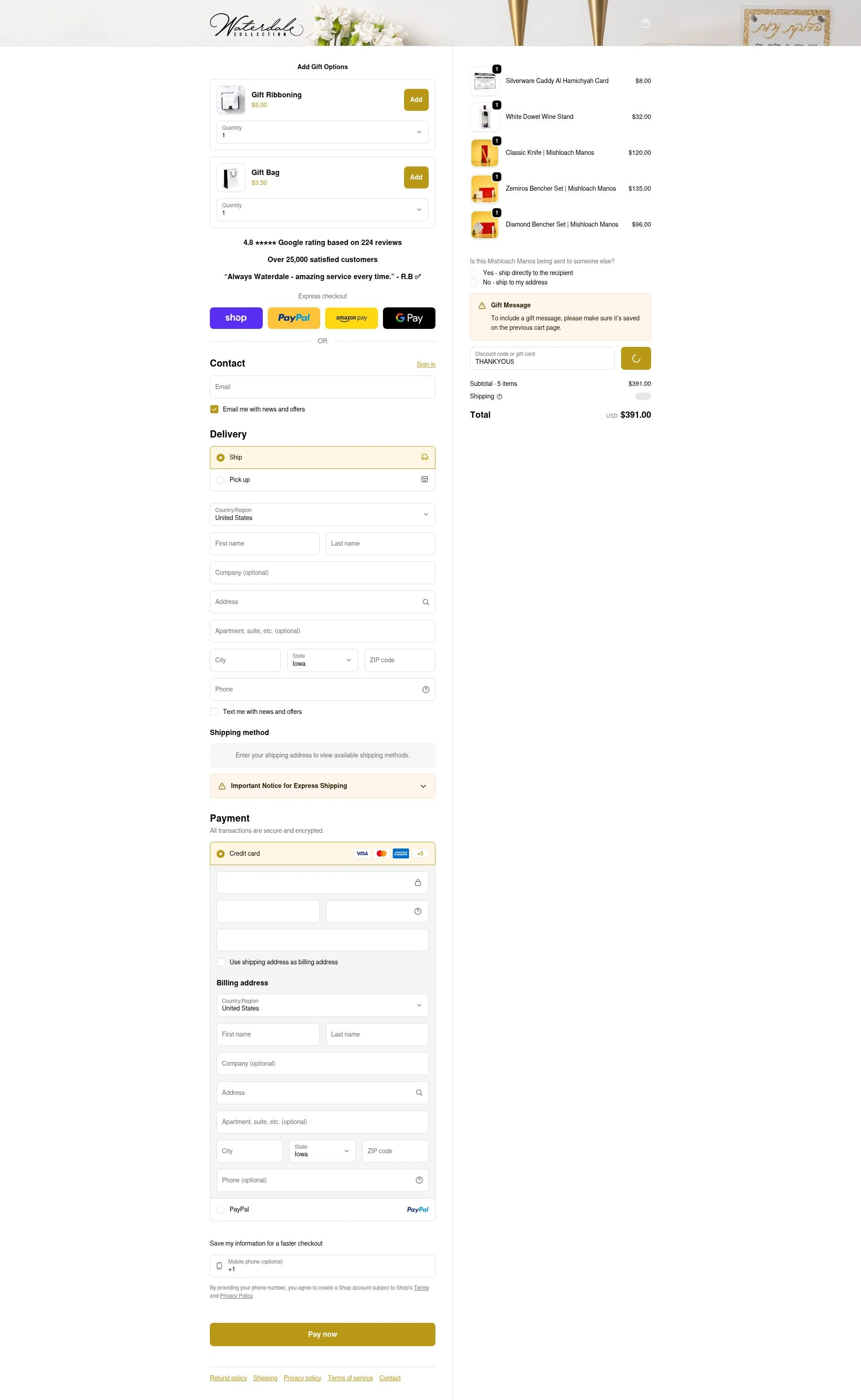 Waterdale checkout page showing Waterdale coupon code box | Screenshot taken by SimplyCodes community member on Feb 4, 2026