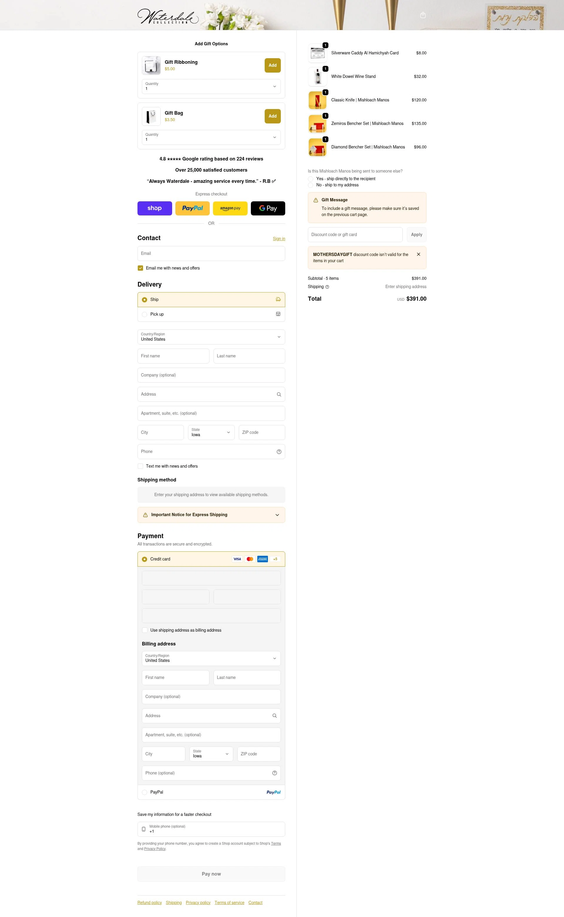 Waterdale checkout page showing Waterdale coupon code box | Screenshot taken by SimplyCodes community member on Feb 4, 2026