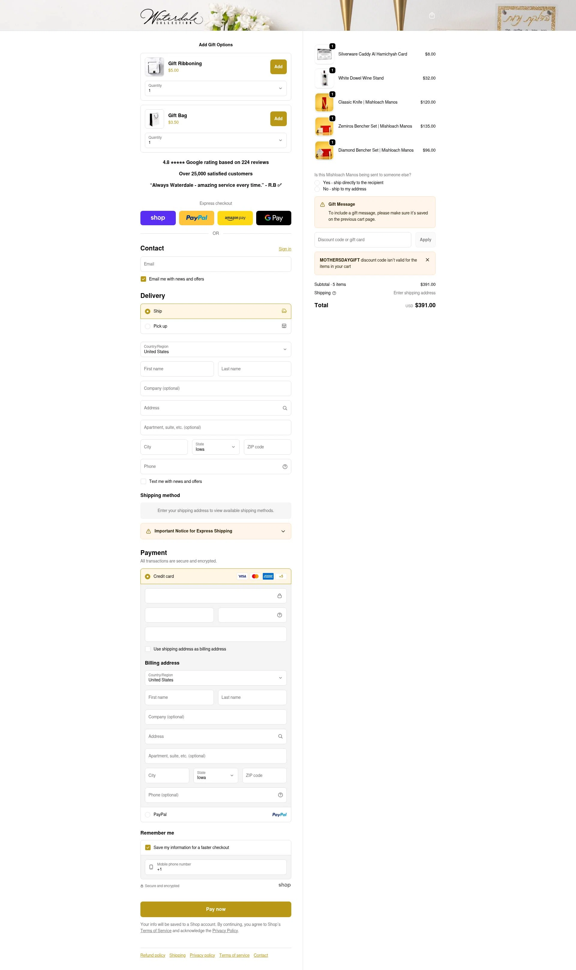 Waterdale checkout page showing Waterdale coupon code box | Screenshot taken by SimplyCodes community member on Jan 30, 2026