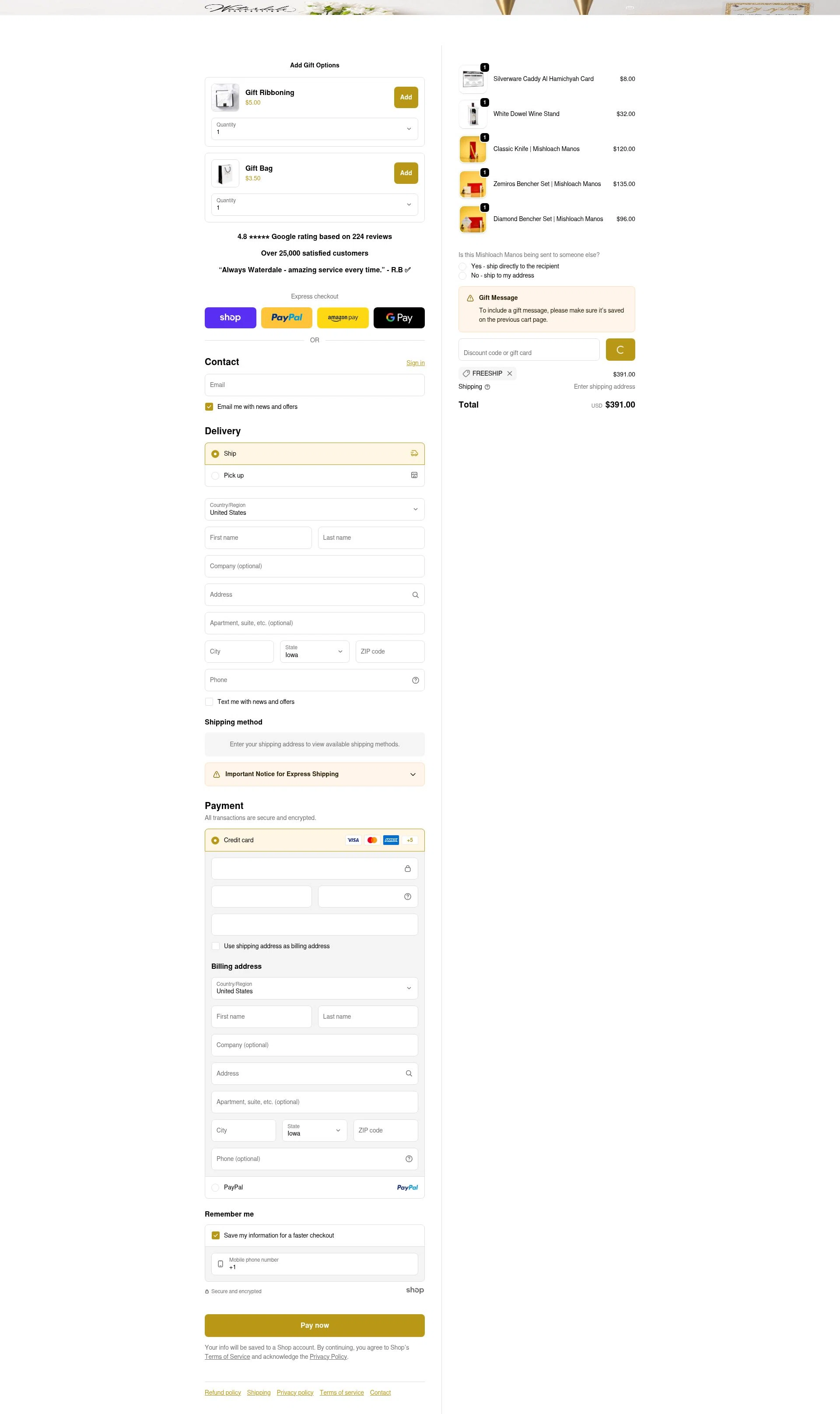 Waterdale checkout page showing Waterdale coupon code box | Screenshot taken by SimplyCodes community member on Jan 30, 2026