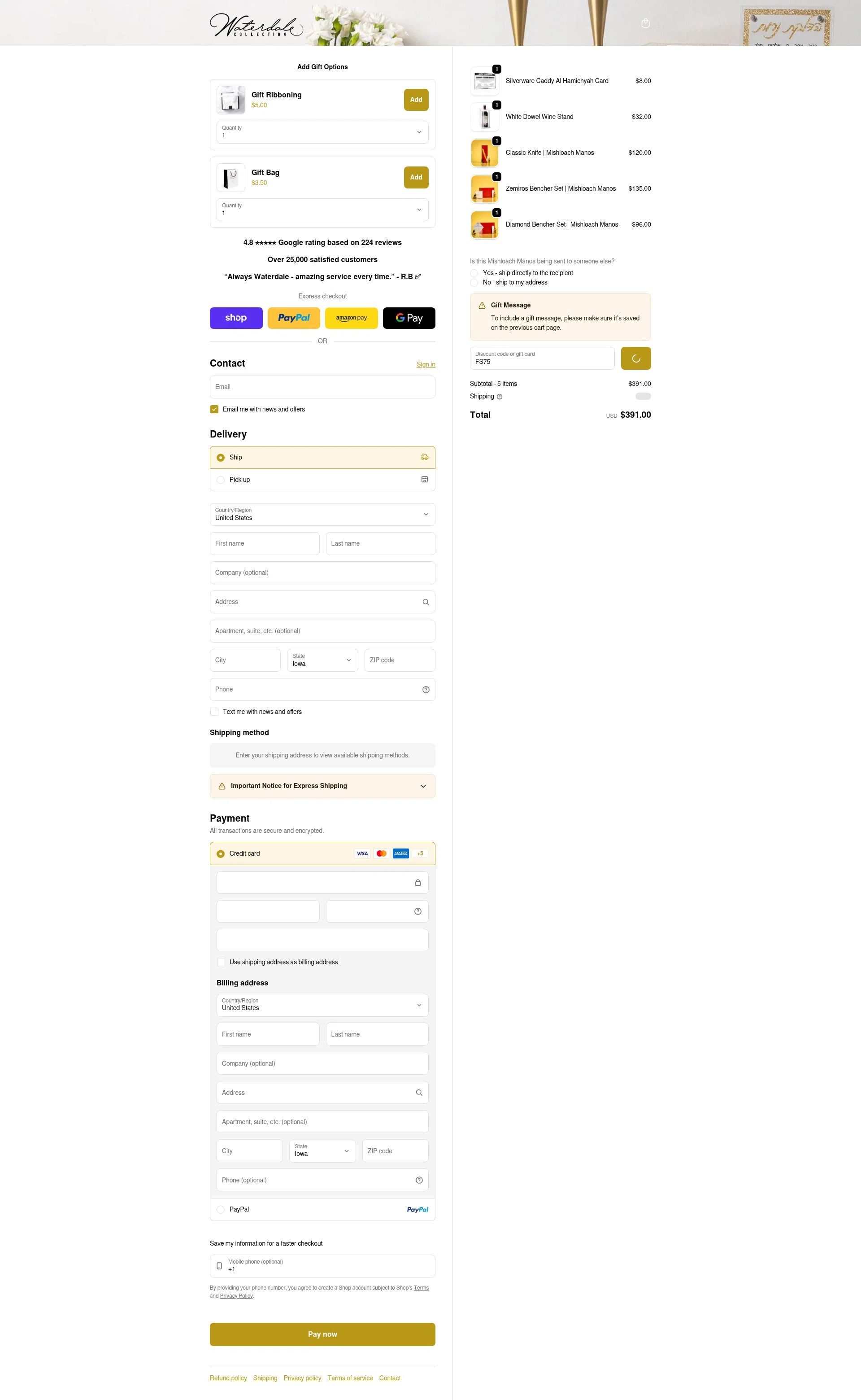 Waterdale checkout page showing Waterdale coupon code box | Screenshot taken by SimplyCodes community member on Feb 4, 2026