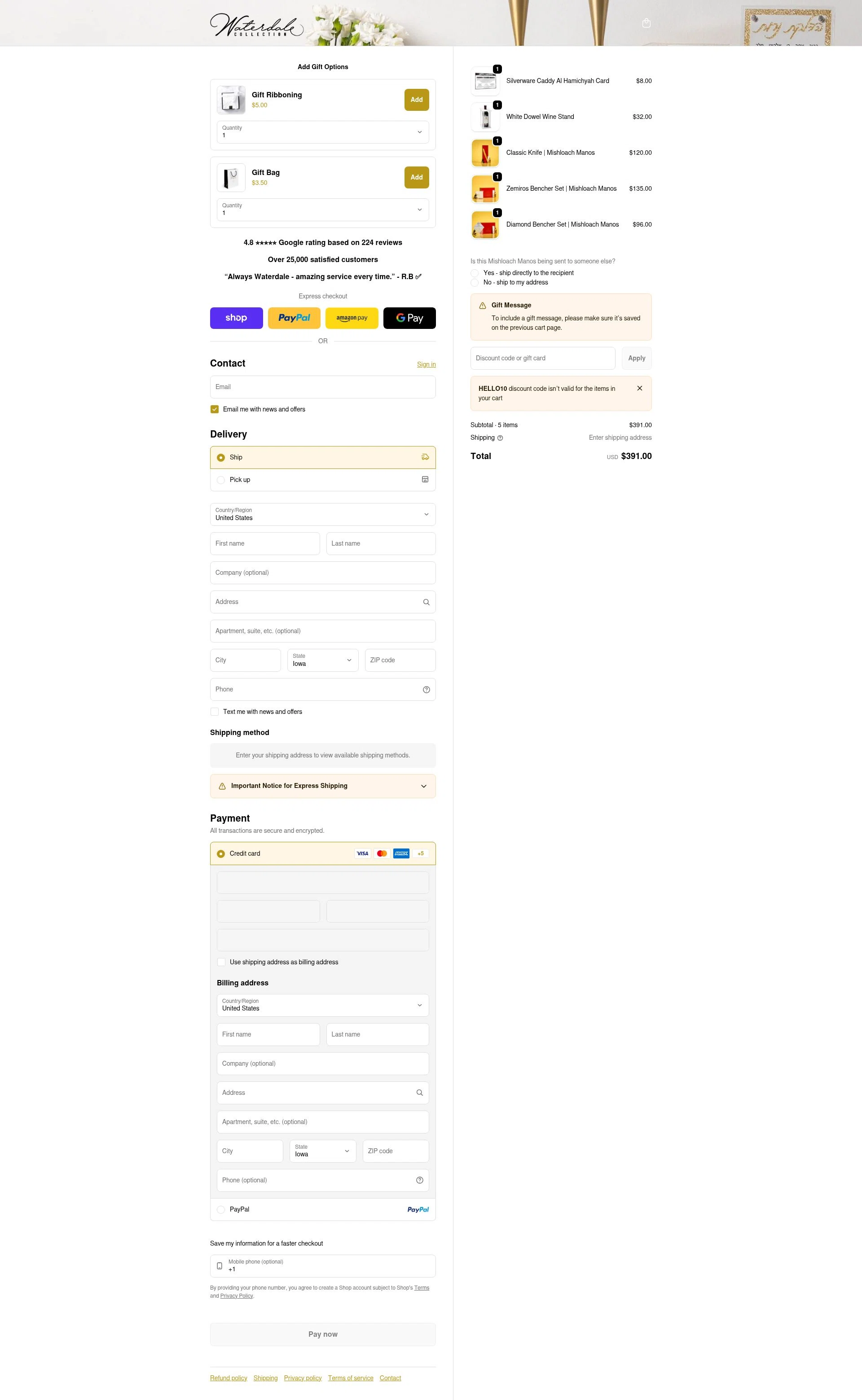 Waterdale checkout page showing Waterdale coupon code box | Screenshot taken by SimplyCodes community member on Feb 4, 2026