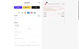 WATERDROP10 coupon verification screenshot