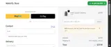 W20 coupon verification screenshot
