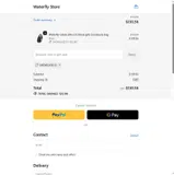 SHOWCASE15 coupon verification screenshot