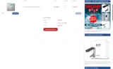 Save25 coupon verification screenshot