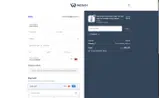 EMPIRE coupon verification screenshot