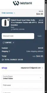 EMPIRE coupon verification screenshot