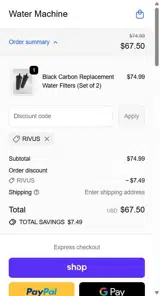 RIVUS coupon verification screenshot
