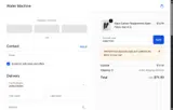 water1120 coupon verification screenshot