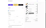 25VUHI coupon verification screenshot