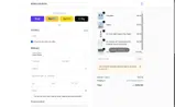 WELCOBIVES coupon verification screenshot