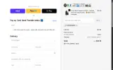WATER854999 coupon verification screenshot