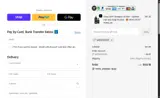 WATER285281 coupon verification screenshot