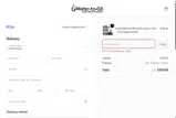 WTGAW20 coupon verification screenshot